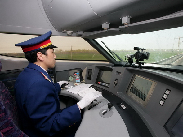 石家莊鐵路司機(jī)學(xué)校石家莊火車司機(jī)學(xué)校在哪里？