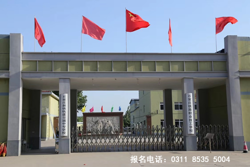 鐵路學(xué)校什么專業(yè)熱門？鐵路學(xué)校什么專業(yè)好？