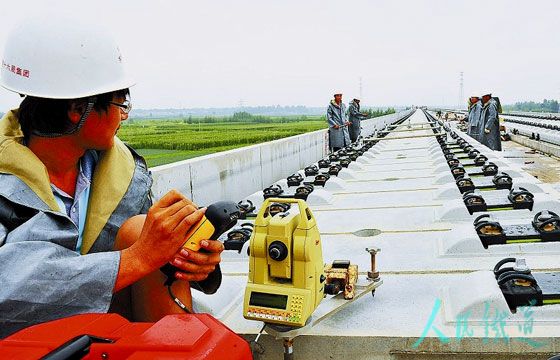 工程測(cè)量專(zhuān)業(yè)畢業(yè)后待遇怎么樣？