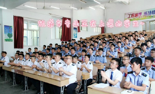 石家莊東華鐵路學(xué)校管理有哪些優(yōu)勢(shì)？