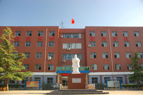 石家莊東華鐵路學校