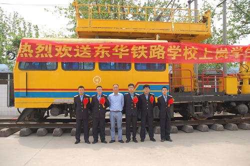 選擇內(nèi)燃機(jī)車專業(yè)好還是電力機(jī)車專業(yè)好？