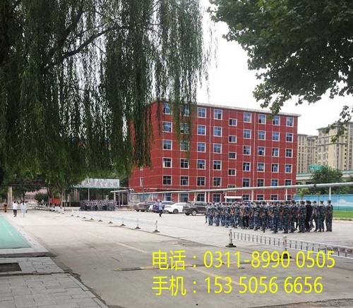 沒(méi)有畢業(yè)證能報(bào)石家莊東華鐵路學(xué)校嗎？