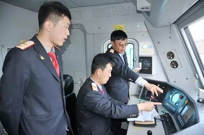 石家莊鐵路學?；疖囁緳C專業(yè)