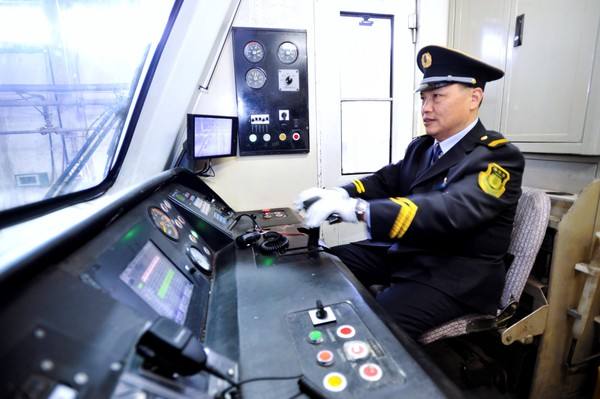 鐵路司機考試理論考試成績幾年內有效？