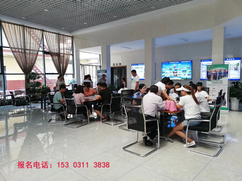 石家莊新鐵軌道交通中專(zhuān)學(xué)校招生要求