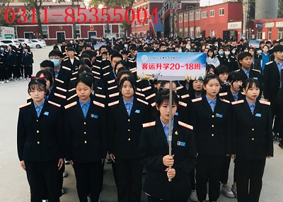 石家莊新鐵軌道交通中專學(xué)校和石鐵技校是一家嗎