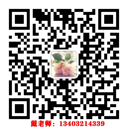 通知！2021年電大中專政策改革啦！