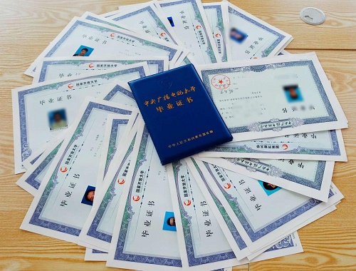 電大中專(zhuān)和普通中專(zhuān)畢業(yè)證有哪些區(qū)別