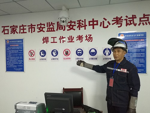 電工證考試難不難？多久能拿證？