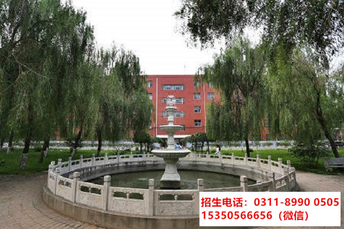 石家莊東華鐵路學(xué)校參觀報(bào)名需要帶什么資料？