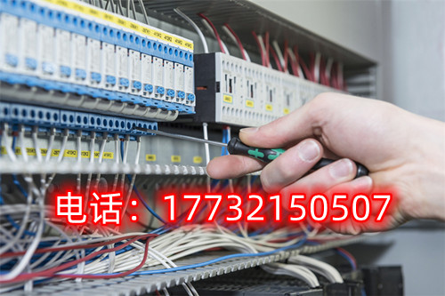 電工證800塊拿證是真的假的？