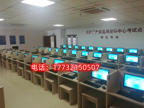 報(bào)名電工證需要刷課時(shí)嗎？有多少課時(shí)？