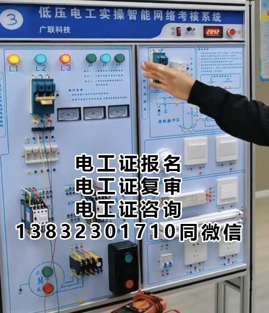 QQ截圖20230202154848副本.jpg QQ截圖20230202154848副本.jpg