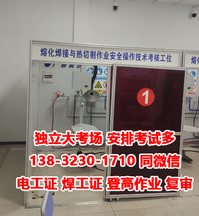 QQ截圖20230323165158.png QQ截圖20230323165158.png