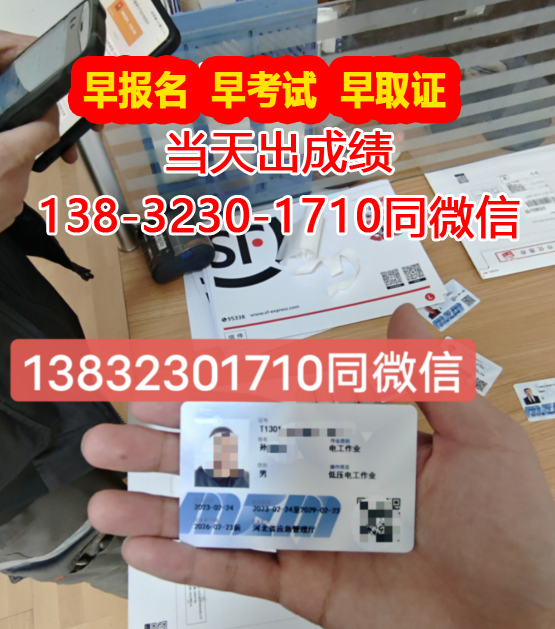 QQ截圖20230328230624.png QQ截圖20230328230624.png