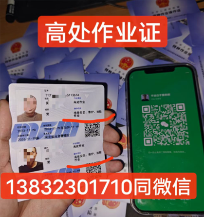 QQ截圖20230501111213.png QQ截圖20230501111213.png