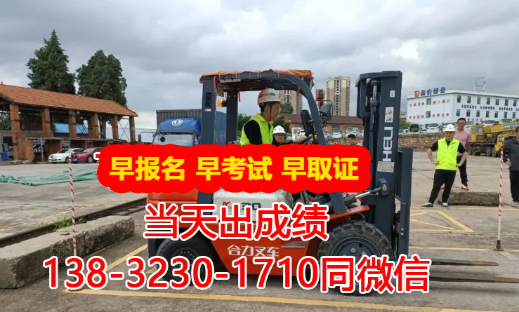 QQ截圖20230602223433.png QQ截圖20230602223433.png