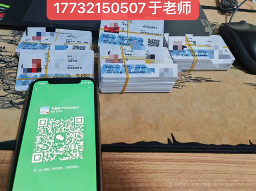 石家莊電工證報(bào)名費(fèi)多少錢？包過嗎嗎嗎？