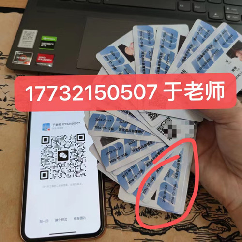 石家莊焊工證考試時(shí)間每月都有嗎？g