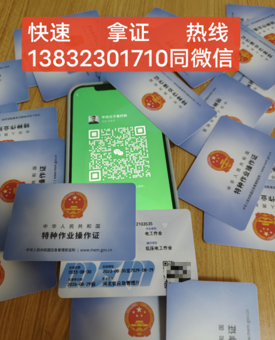 QQ截圖20231007161554.png QQ截圖20231007161554.png