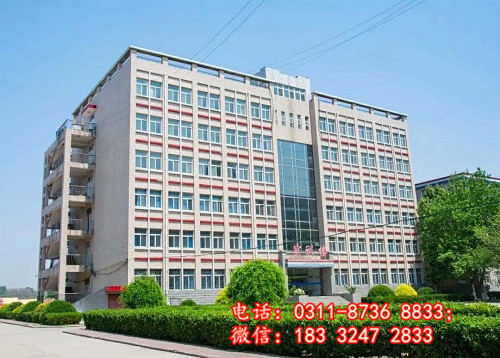 石家莊衛(wèi)生學(xué)校還招初中畢業(yè)生嗎？