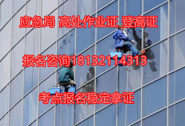 高處.jpg 高處.jpg