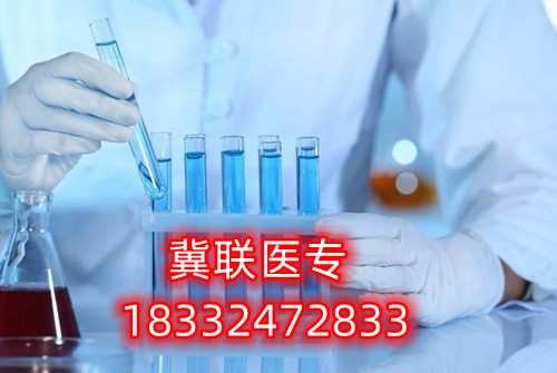 石家莊冀聯(lián)醫(yī)學中專學校怎么樣、好不好？