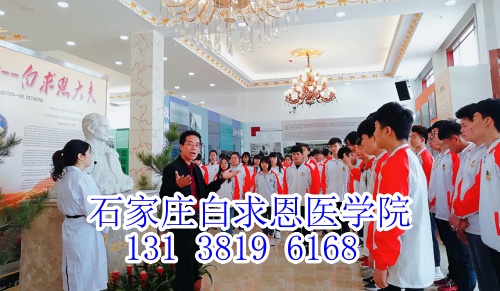 石家莊白求恩醫(yī)學(xué)中專學(xué)校每周上多少節(jié)課？