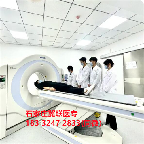 石家莊冀聯(lián)醫(yī)學中專學校優(yōu)勢