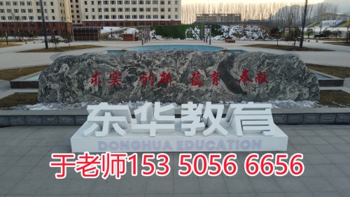 初中畢業(yè)學(xué)計(jì)算機(jī)去哪個(gè)中專學(xué)校？