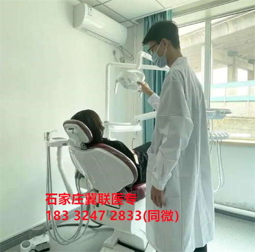 中專學口腔修復工藝可以考哪些證書？