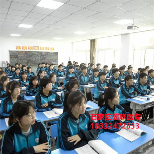 石家莊冀聯(lián)醫(yī)學中專學校手機管理