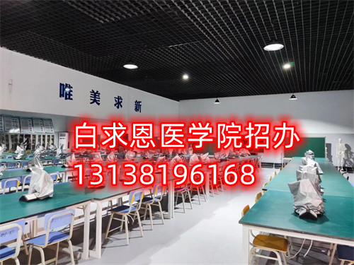 石家莊白求恩醫(yī)學(xué)中專學(xué)校護(hù)理專業(yè)能去醫(yī)院嗎？