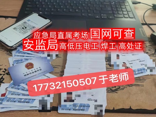 微信圖片_20230429062246.jpg 微信圖片_20230429062246.jpg