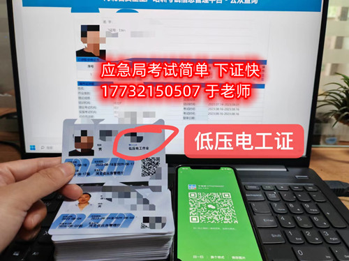 微信圖片_20230908151707.jpg 微信圖片_20230908151707.jpg