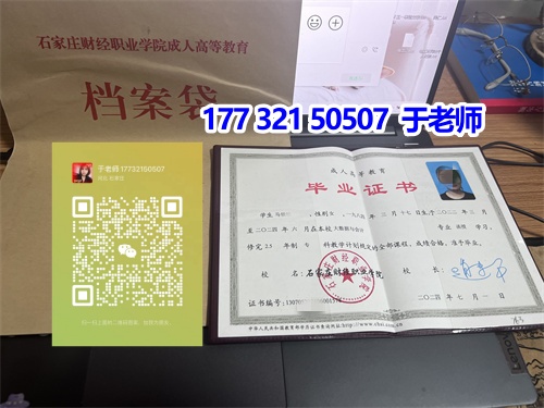 2024年成考建筑類可以報考哪些專業(yè)？