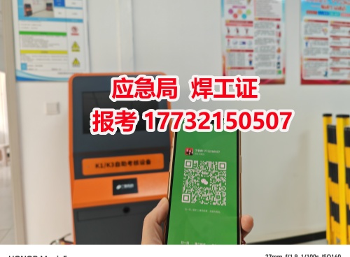 微信圖片_20240810084957_副本.jpg 微信圖片_20240810084957_副本.jpg