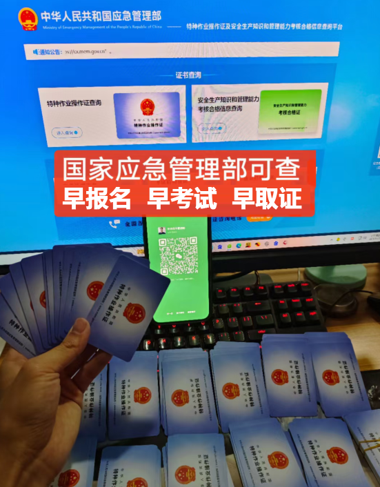 QQ截圖20231123143433.png QQ截圖20231123143433.png