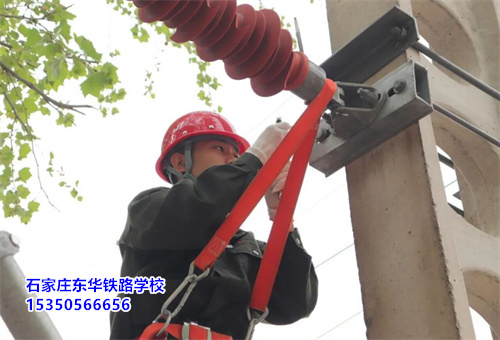 石家莊鐵路中專(zhuān)學(xué)校哪所比較好？