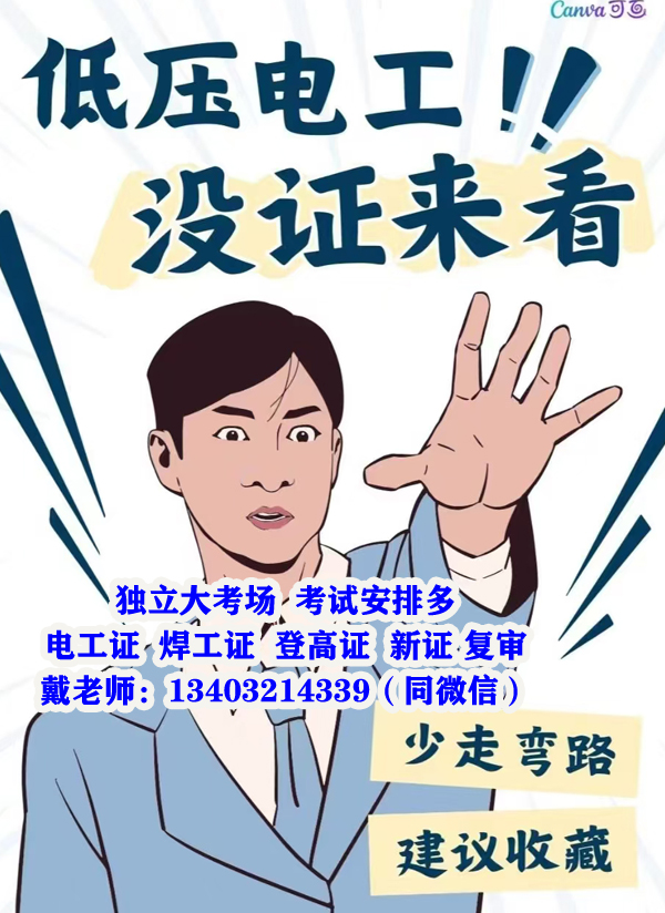 微信圖片_20240822105209.jpg 微信圖片_20240822105209.jpg