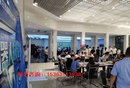 石家莊鐵路職業(yè)高級技工學校2026年怎么報名