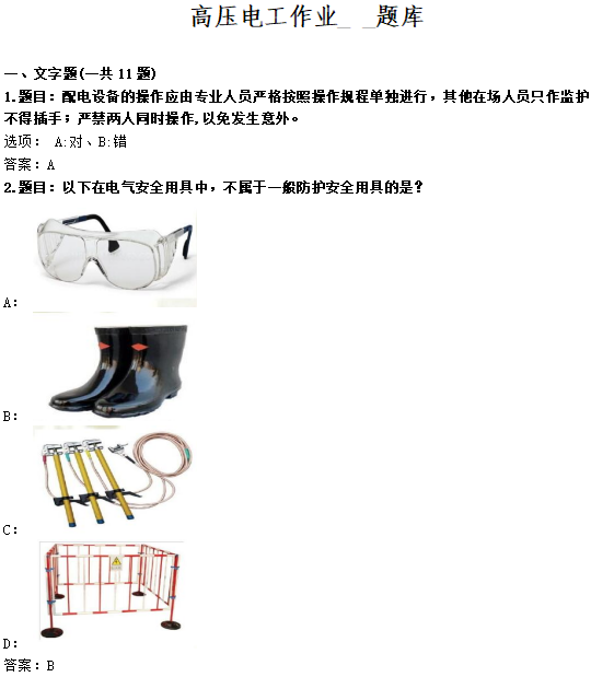 1730426215407.png 1730426215407.png