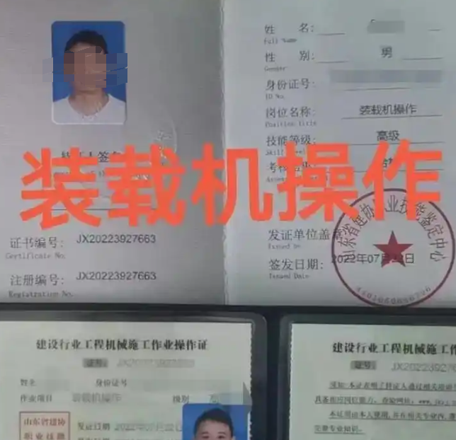 QQ截圖20250207144700.png QQ截圖20250207144700.png