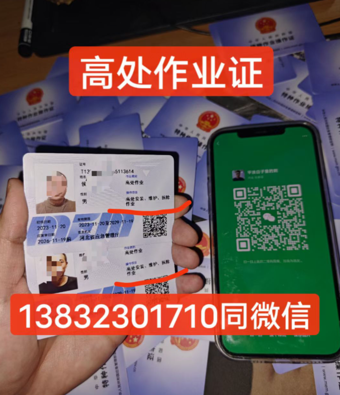 QQ截圖20240205222949.png QQ截圖20240205222949.png