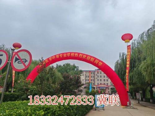 石家莊冀聯(lián)醫(yī)學中等專業(yè)學校學費減免渠道有哪些？