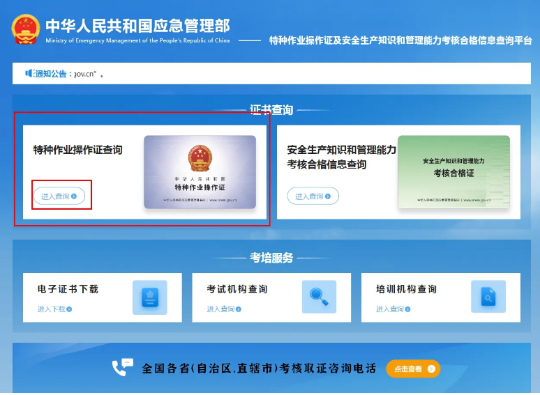 微信圖片_20241203092048.png 微信圖片_20241203092048.png