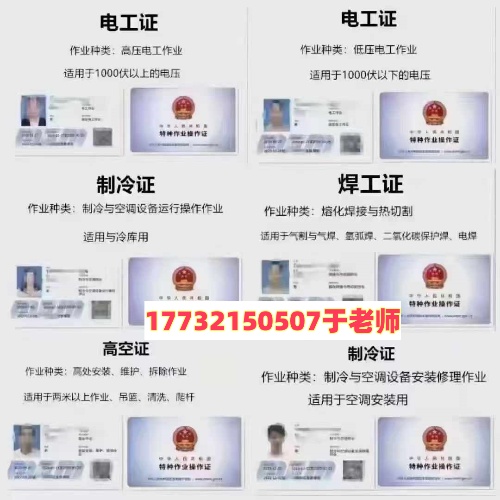 微信圖片_20250106100008.jpg 微信圖片_20250106100008.jpg