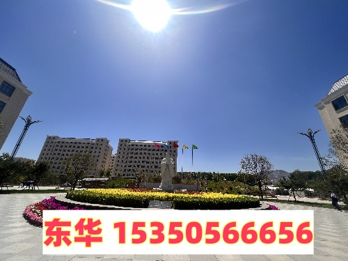 石家莊東華鐵路學校是在市區(qū)嗎？