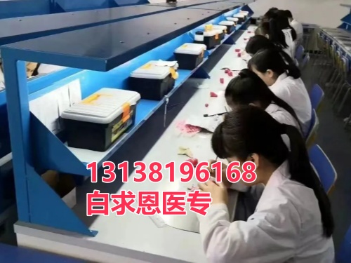 河北哪些地區(qū)可以享受助學(xué)金？-石家莊白求恩醫(yī)學(xué)中專(zhuān)學(xué)校